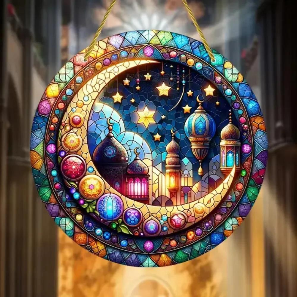 Ramadan Eid Acryl Hängeornament Buntes Kreisförmiges Islamisches Dekor für Zuhause Garten Außen Eid al Fitr Mubarak Fest Geschenk