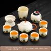 Light luxury Ru kiln tea set with tea tray Kung Fu tea set Ceramic household business gifts are available