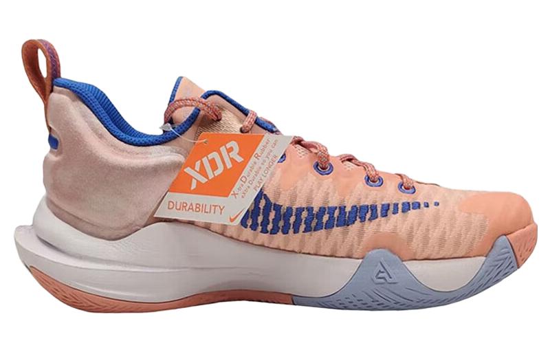 Nike Giannis Immortality Ep 'Arctic Orange' DC6927-800
