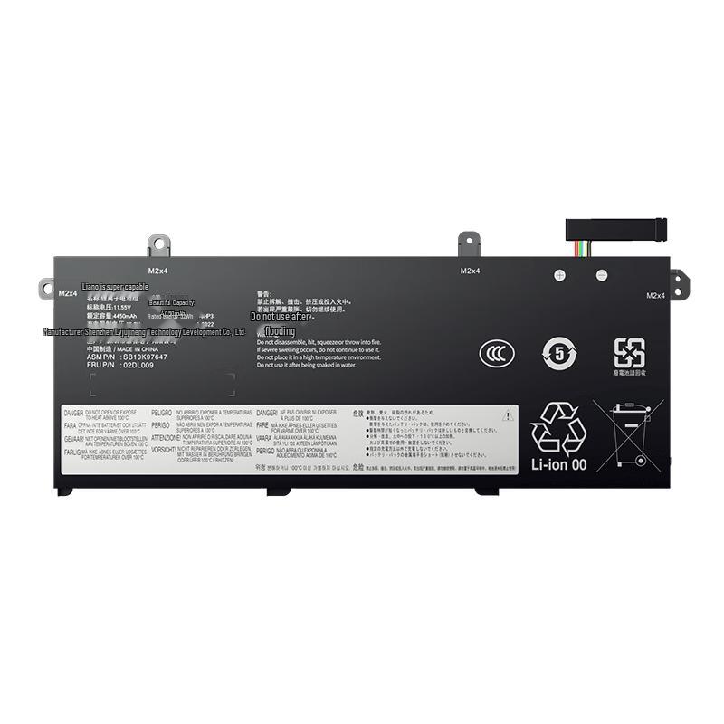 llano Lenovo ThinkPad Laptop Replacement Battery