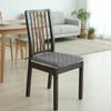 2 Piece Waterproof Quilted Chair Seat Scratch Resistant Chair Cover  Living Room