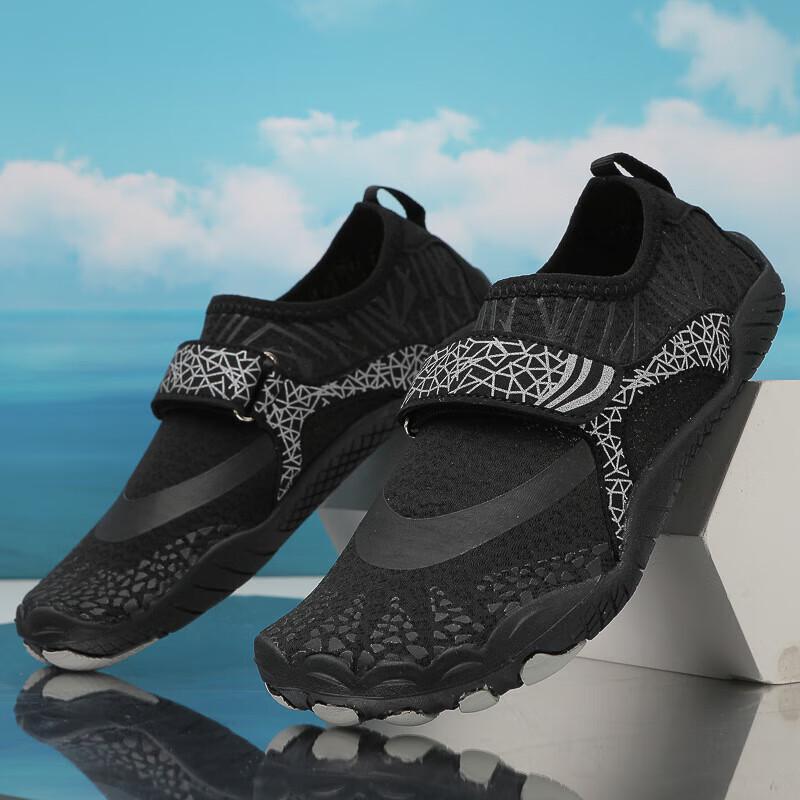 QINGHONG Outdoor Water Shoes EU 35-46