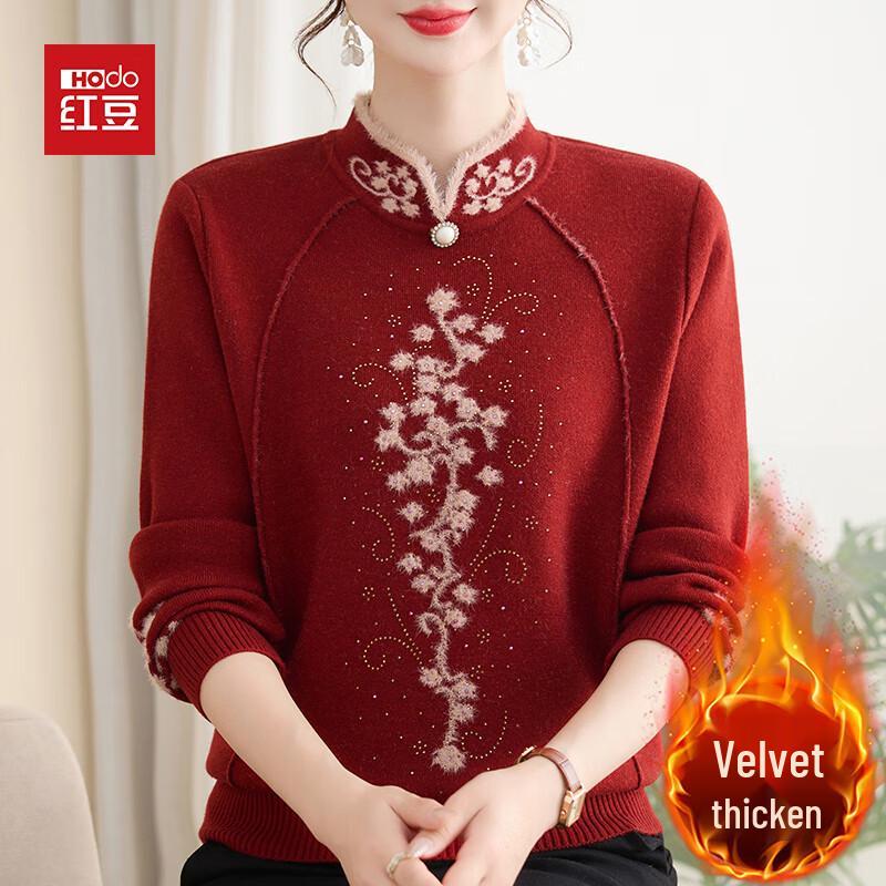 

Hodo Женский плюшевый вязаный термо свитер 3XL