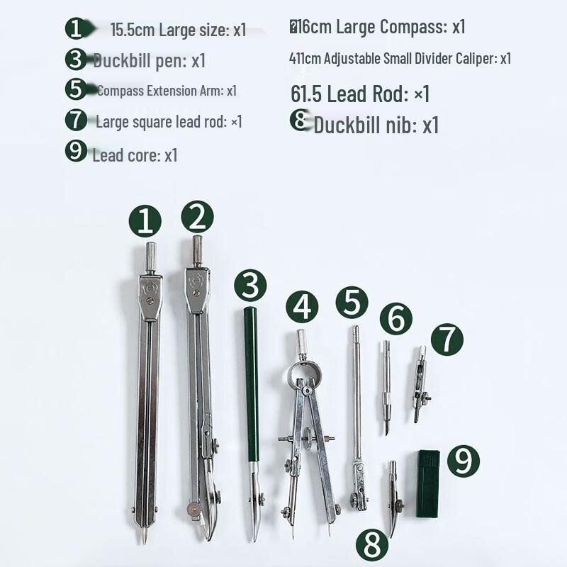 Set Profesional de Compase de Desen Metalice cu 9 Piese