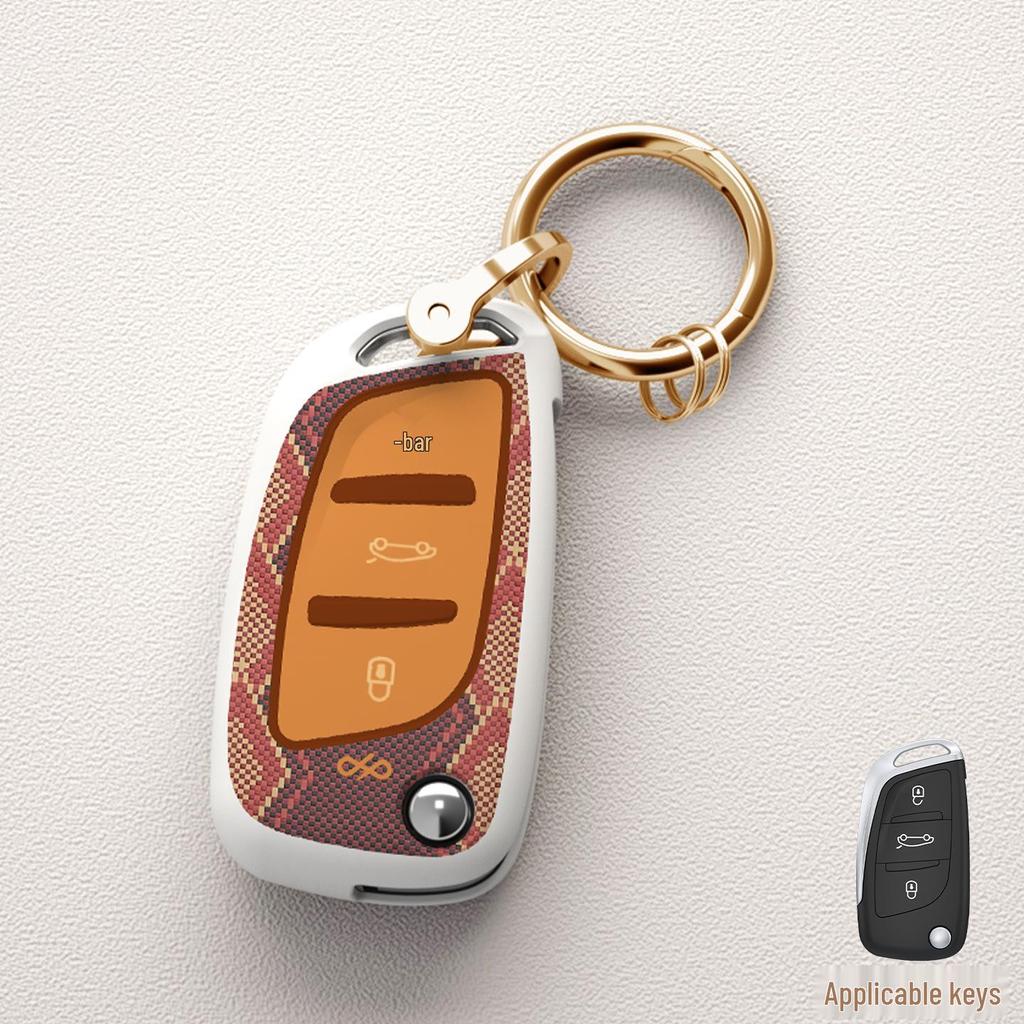 Car Key Cover for Dongfeng Peugeot: Compatible with 301, 308, 408, 308S, 3008, 2008 Models