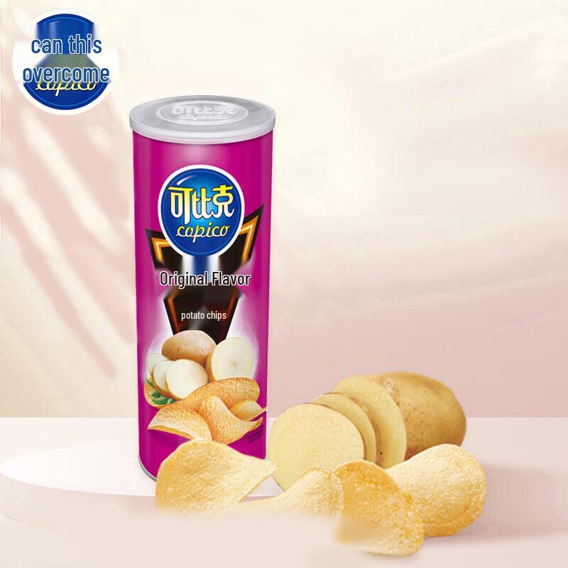 KebiKe Original Flavor Potato Chips