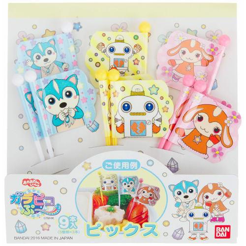 Torne Made in Japan Garapikopu Picks, Perfect for Character Bento, Deco Bento, Lunch, 9-Pack, 2348546