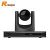 Rongxun RX UT301 Integrated 4K Video Terminal (CN Version)
