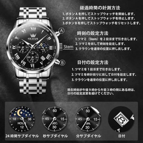 Mens Watch Silver Waterproof Analog Quartz Wristwatch Stainless Steel Large Date Black Dial Moon Swatch Olevs Men