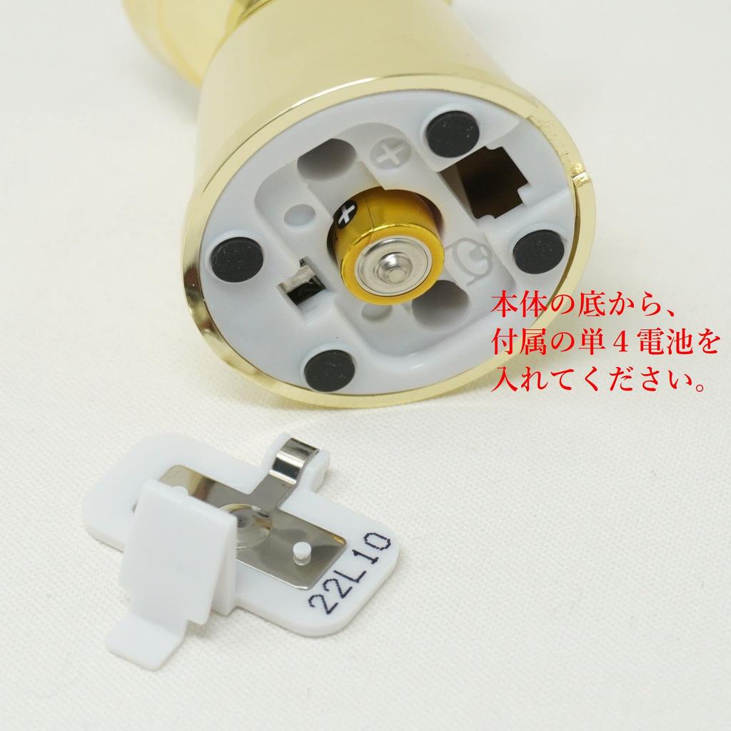 This flameless, safe LED electric candle in gold automatically turns off after about 10 minutes and provides a soft, flickering glow. The base is