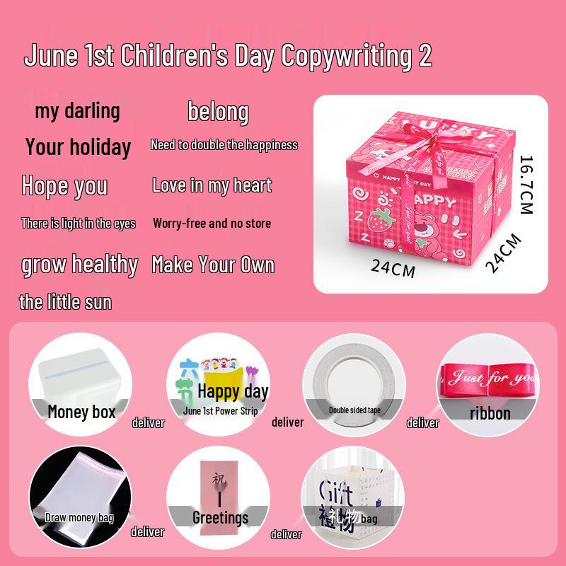 Celebrity Style Surprise Explosion Birthday Gift Box for Kids