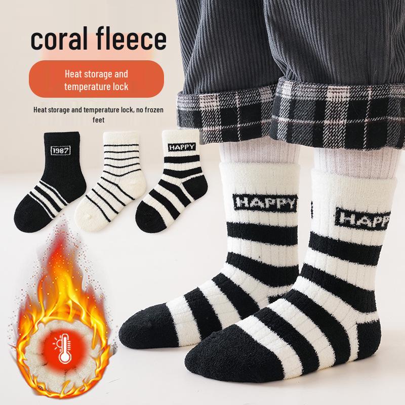 3-Pack Children's Cocoa Cat Terry Socks: Thickened, Warm Winter Mid-Calf for Boys & Girls