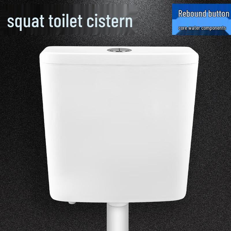 HONG GONG Household Toilet Flush Tank