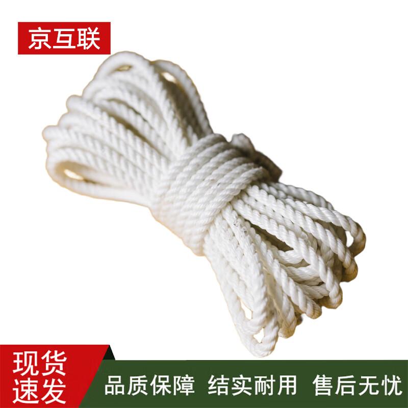 

Jinghulian 3-Strand Resin Marine Rope