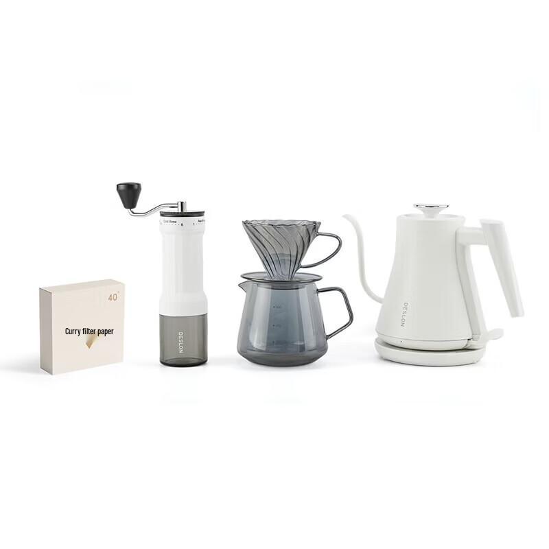 DESLON Household Coffee Pot Set
