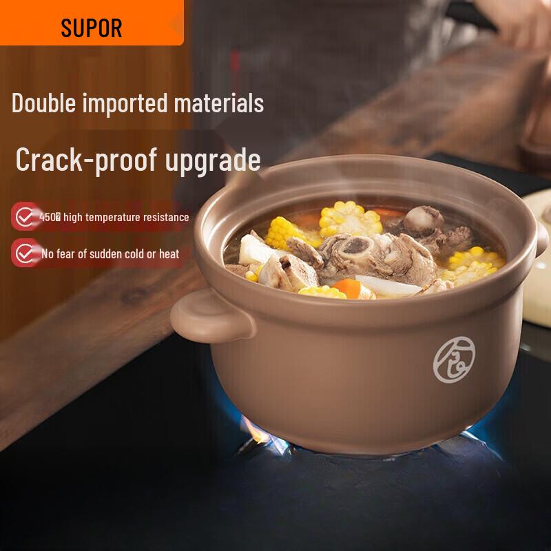 

SUPOR Ceramic Casserole Pot