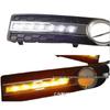 Volvo S80 Daytime Running Lights (2014 Model) - Dedicated Fit