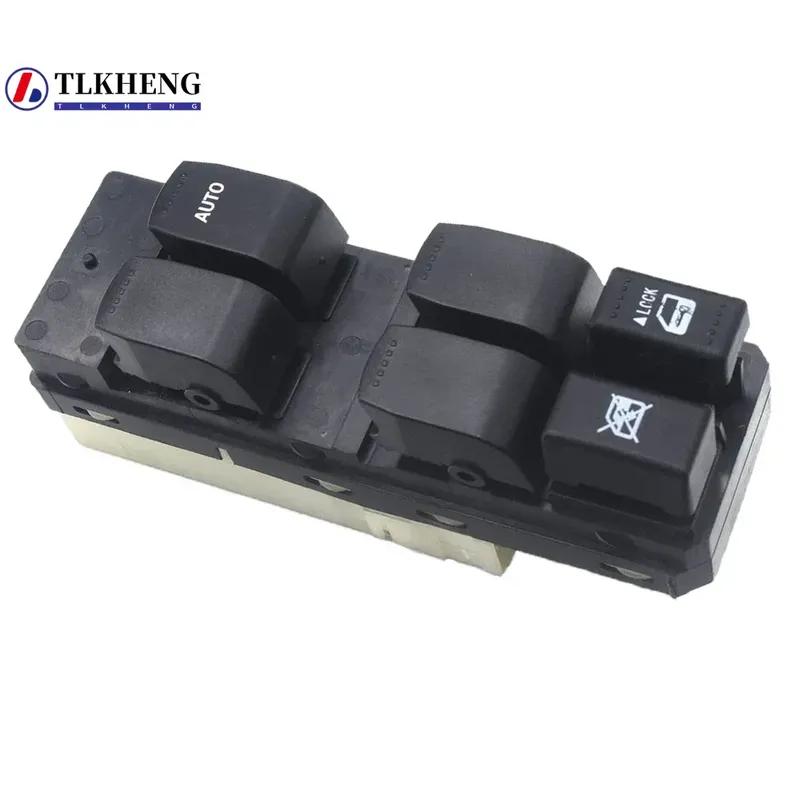Power Window Switch 37990-77J00 For Fiat Sedici RHD 2006 2007 2008 2009 2010 2011 2012 2013 2014