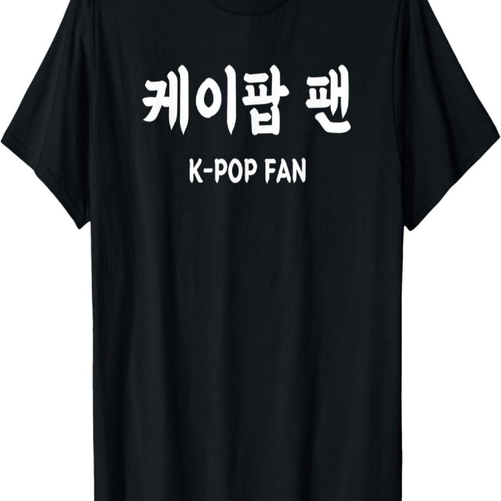 KOREA Alphabet Writing Word - Korean Letter Hangul K-POP FAN T-Shirt