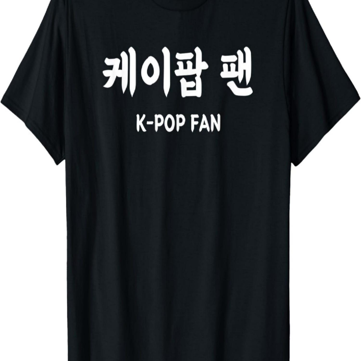 

КОРЕЯ Алфавит Письмо Слово - Корейская Буква Хунгуль K-POP ФАН Футболка S чёрный