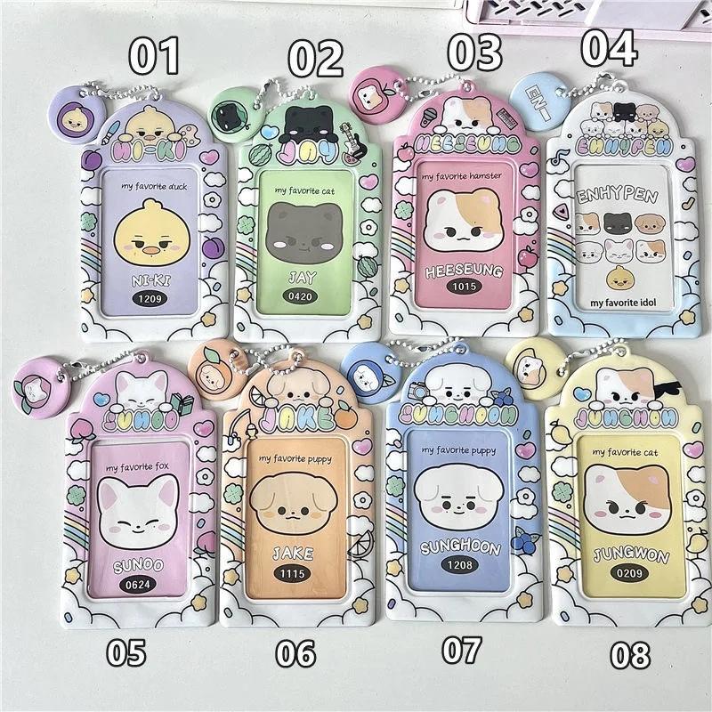 Kawaii Ins  Cute 3 Inch Kpop Pocard Holder Po Card Holder Bag Pendant School Stationery