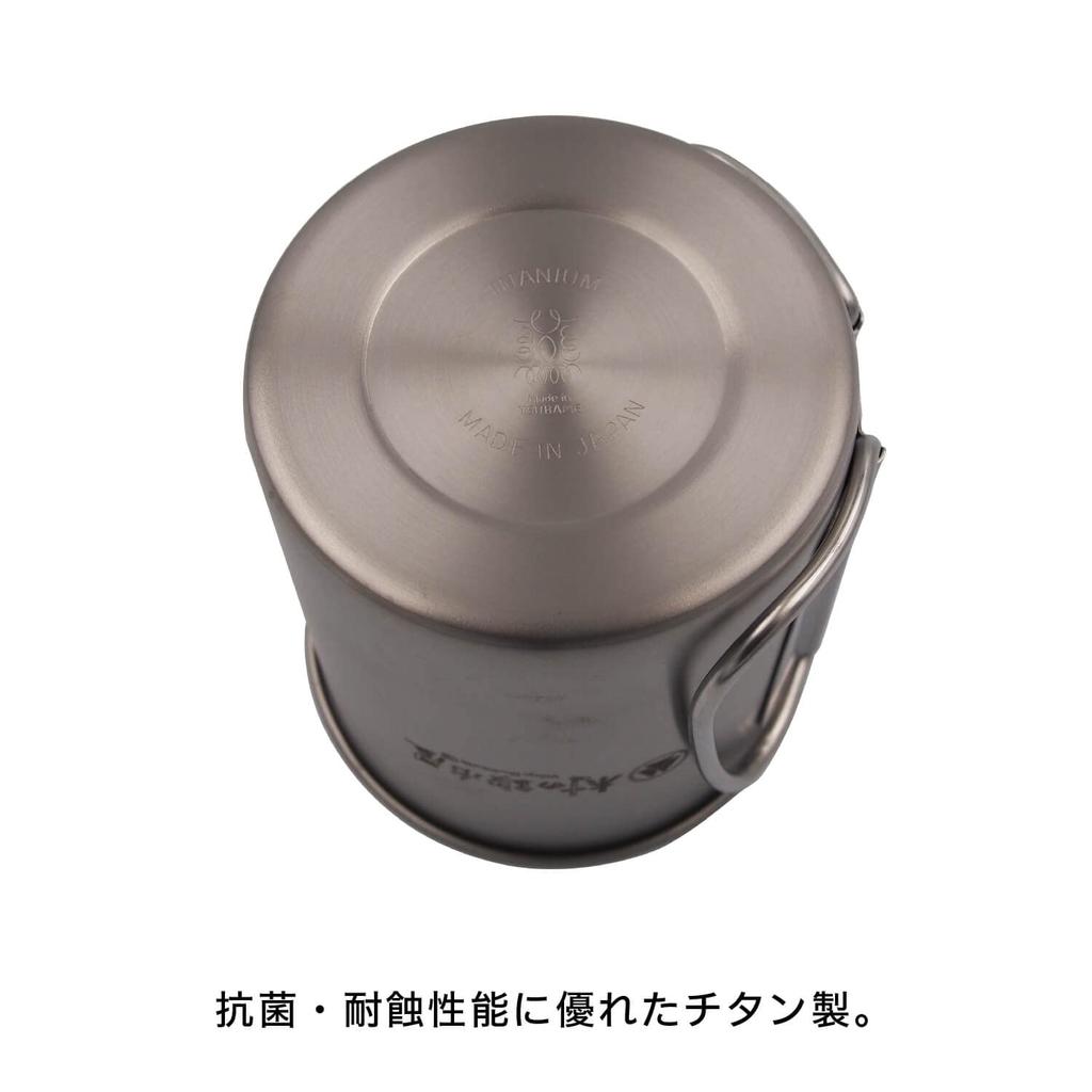In Mura No Kajiya Pure Titanium Single 300ml [Made Tsubame-Sanjo] Mug, (MK-7763)