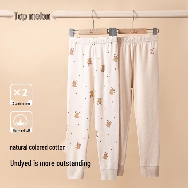 

TopGuagua Kids Pure Cotton Thermal Pants 120