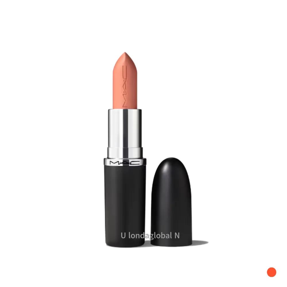 

MAC Bullet Light Nude Lipstick Satin Finish Miss