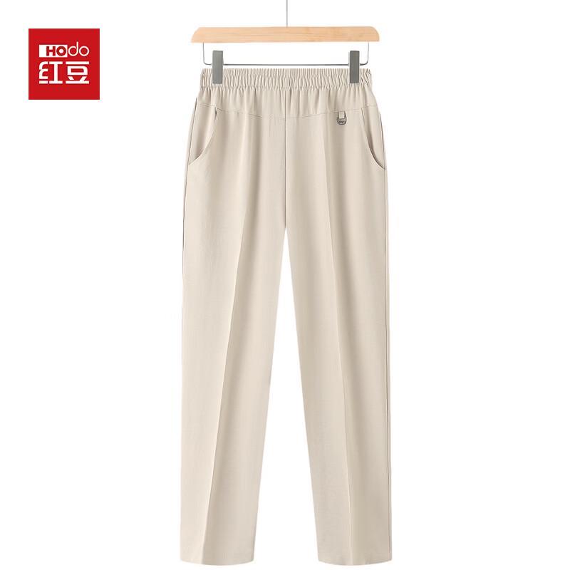 Hodo Women s Summer Loose Fit Straight Leg Pants 3XL