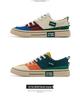 Men's Colorblock Breathable Canvas Skate Shoes - 2025 Summer Trendy Versatile Casual Sportswear