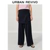 UR Urban Collection Women's Two-Piece Knit Pants