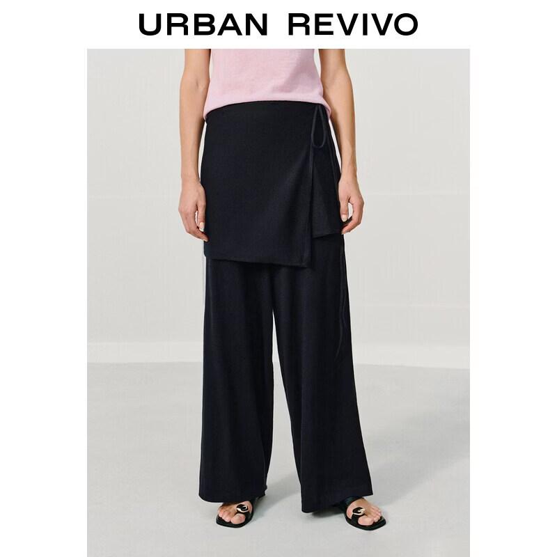 UR Urban Collection Women's Two-Piece Knit Pants