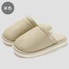 Home Cotton Slippers Winter Pu Waterproof Indoor Home Large Size Warm Plush Cotton Mop