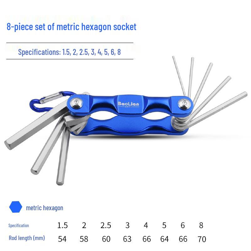 Aluminum Folding Socket Wrench Set: Imperial Sizes for Household Use