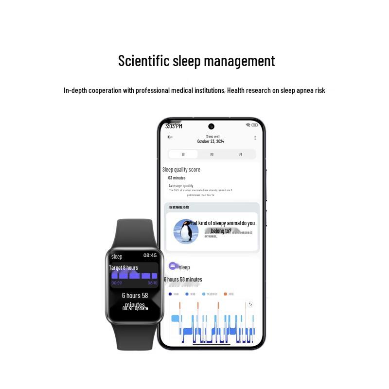 Xiaomi Smart Band 9 Pro (CN version)
