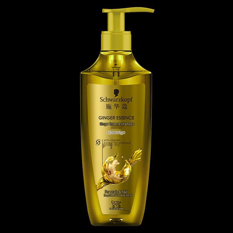 Schwarzkopf Ginger Essence Oil Control Shampoo Twin Pack