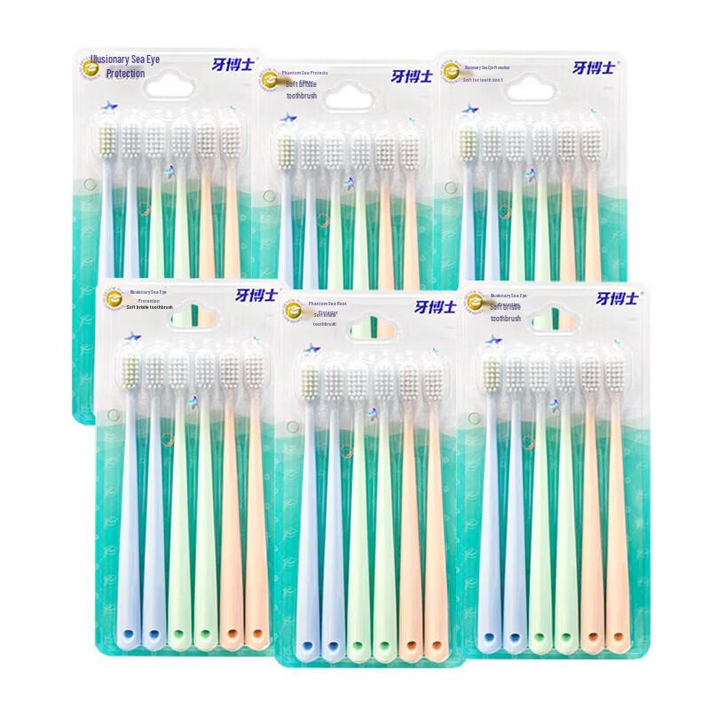 Dr. Toothbrush Gentle Gum Care Toothbrush