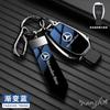 CRC1 Fob Accessories Car Key Case Cover 3 Buttons Car Zinc Alloy Shell for Mercedes Benz CLS CLA GL R SLK AMG A B C S Class Keychain