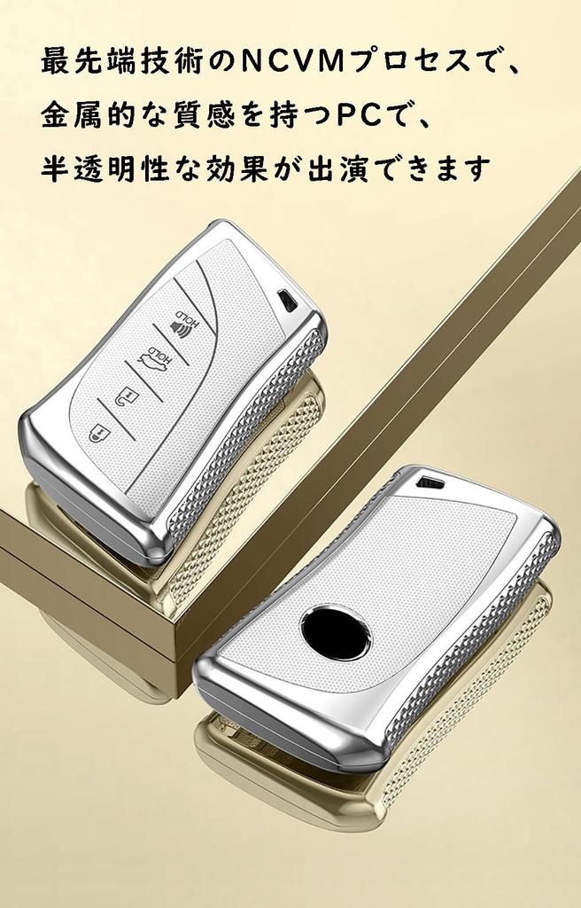 [KUNIO] Lexus Dedicated Key Case, Key Holder, Key Cover, Compatible with Lexus, ES ES300h,