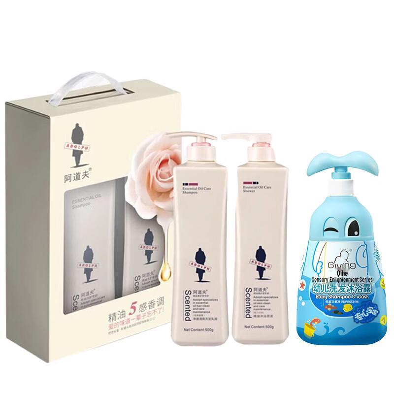 Adolph Essential Oil Family Hair & Body Care Set