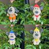 Fun And Cute Plush Dog Character Keychain Toy Soft Doll With Adorable Designs