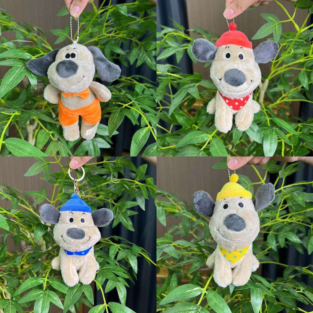 Fun And Cute Plush Dog Character Keychain Toy Soft Doll With Adorable Designs
