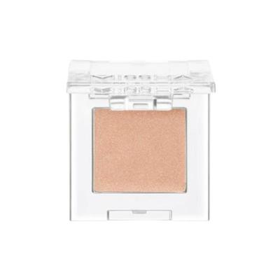 Modern Shadow [Matte/Shimmer/Glitter] Bridal Peach