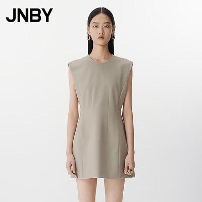 Abiti – Abiti casual