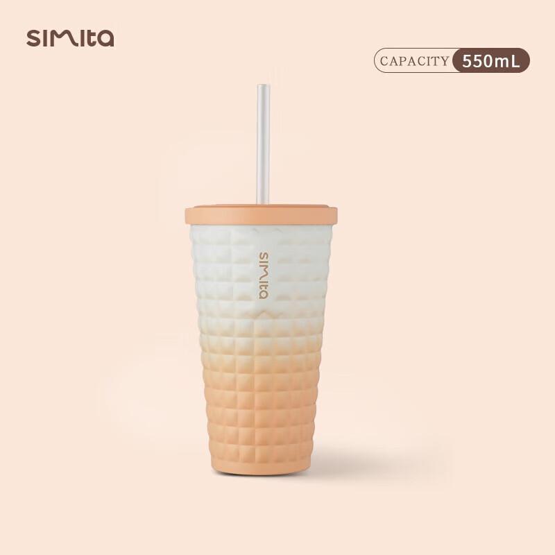 Simita 316L Stainless Steel Travel Coffee Mug with Straw