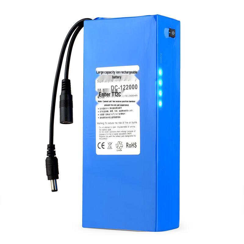 Rechargeable 12V Polymer Lithium Battery Pack