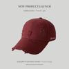 Baseball Cap For Women Men With Embroidered Letters Sun Protection Adjustable Summer Style