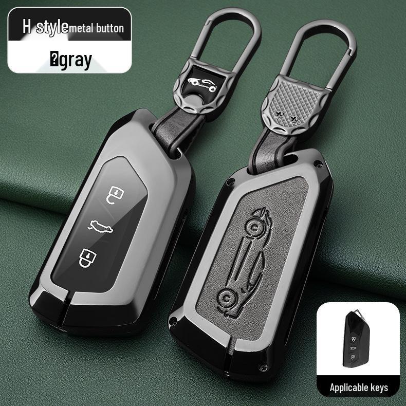 Metal Key Shell for Volkswagen Models: New Sagitar, Lavida Plus, Tayron, Tuon, Tiguan L, Bora, Magotan