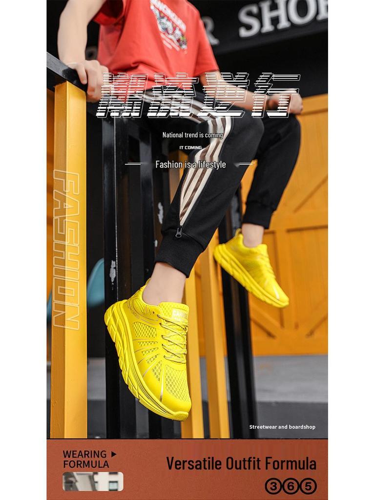 Atmungsaktive Fly-Knit Laufschuhe in Übergröße mit Höhenerhöhung für alle Jahreszeiten