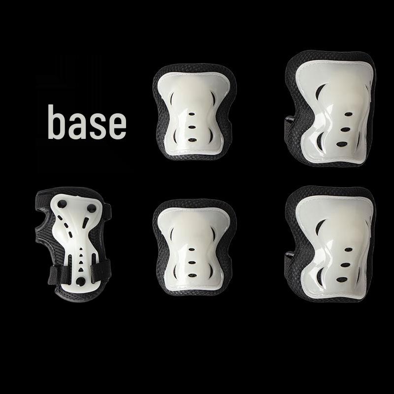 Longchan Fluorescent Skateboard Protective Gear Set